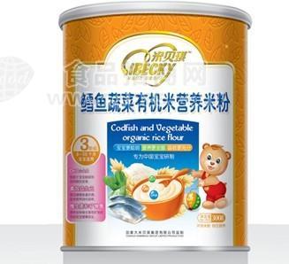 鳕鱼蔬菜有机米营养米粉（3段）