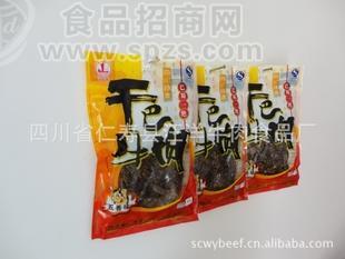 汪洋牌干巴牛肉甜香味168g裝