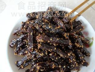 汪洋牌干巴牛肉微辣味150g裝