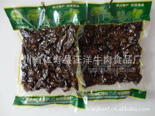 五香味牛肉干，90g装