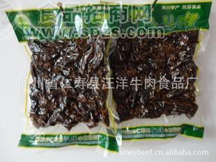 五香味牛肉干，90g裝