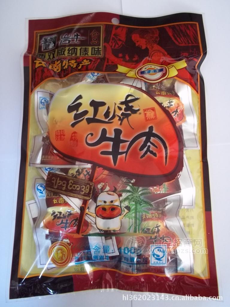 西雙版納特產 巖牛紅燒牛肉100g