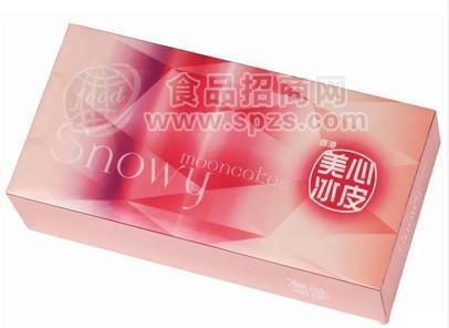 美心冰皮二人世界