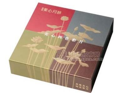 传统月饼-四色彩月