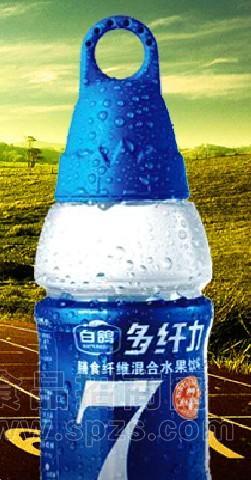多纤力