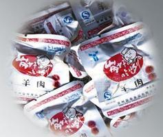 孜然羊肉散装