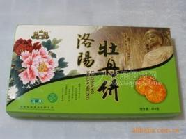 福廈牡丹餅（豆綠）洛陽(yáng)特產(chǎn) 牡丹花粉 牡丹花醬