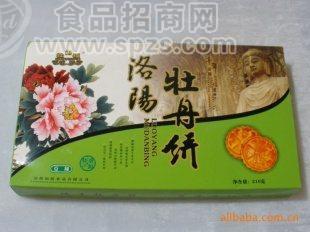 福厦牡丹饼（豆绿）洛阳特产 牡丹花粉 牡丹花酱