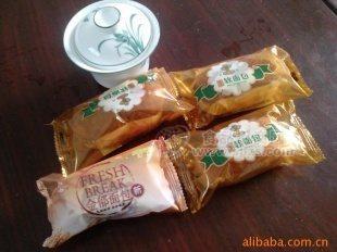 金郁豆蓉早餐包、拉丝面包！