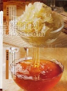 金郁餡料、水果蓉、豆沙、水晶皮