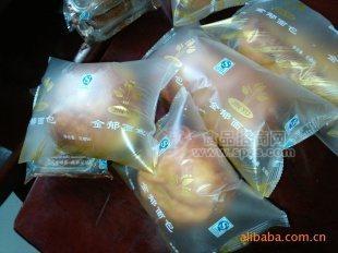 金郁法式软面包、拉丝面包、夹心面包