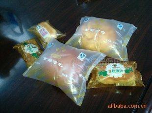 金郁小餐包 早餐包 椰蓉辫子