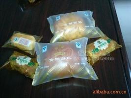 金郁早餐豆蓉包、營養(yǎng)美味早餐必備