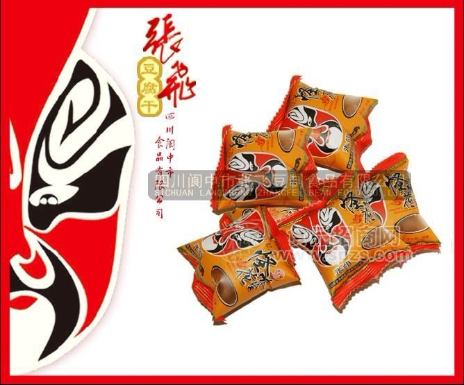 张飞豆干张郃怪味花生