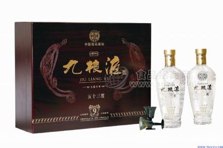 洛陽九糧液總代理誠招各地區(qū)空白區(qū)域