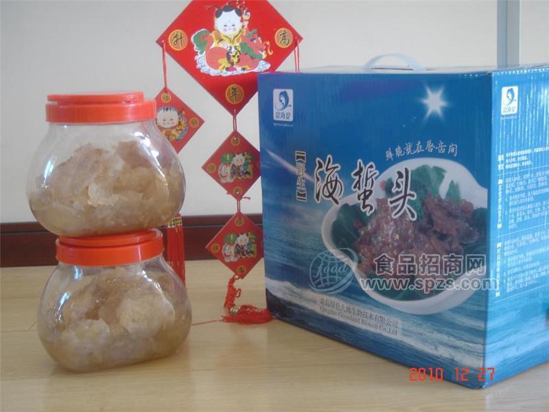 精美印尼海蜇头-特惠装