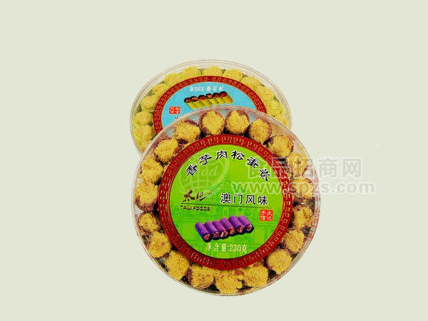 供应香芋肉松蛋卷 澳门风味小吃