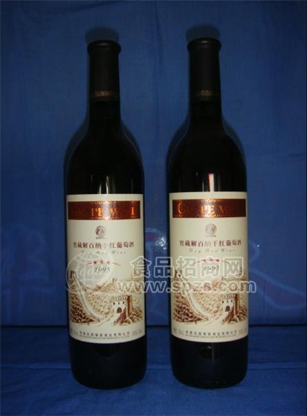 华夏系列欧特纳1995礼盒