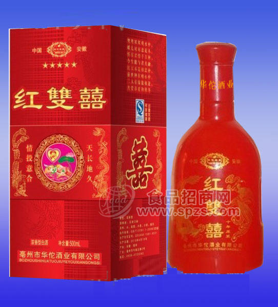 红双禧