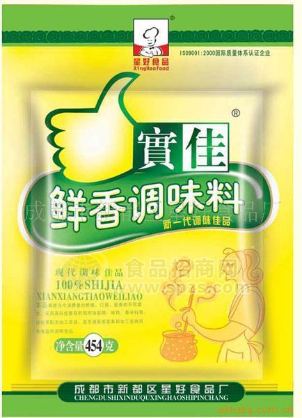供应实佳鲜香调味料 实佳鲜香调味料味道鲜美