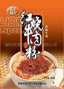 调味品，汤料，康洁锦上红烧牛肉汤料