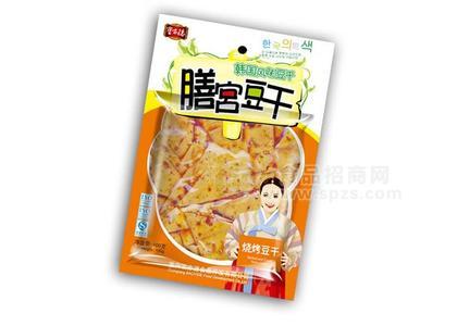 韩国风味豆干——烧烤豆干