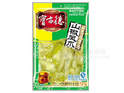 宝亦德山椒泡凤爪