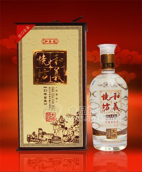 和義燒坊酒--大師級(jí)15年窖藏