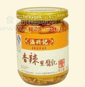 涵兴240g香辣豆腐乳