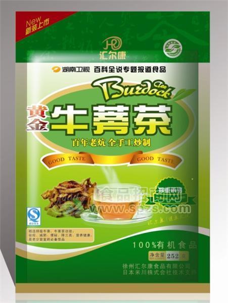 黃金牛蒡茶