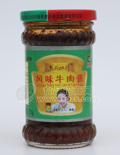 风味牛肉酱