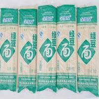 500g绿豆面