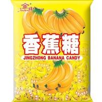 糖果系列-香蕉糖