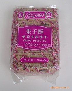 350g*26果子酥葡萄夾層餅干休閑食品