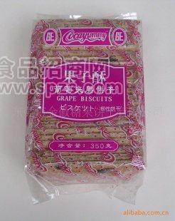 350g*26果子酥葡萄夾層餅干休閑食品