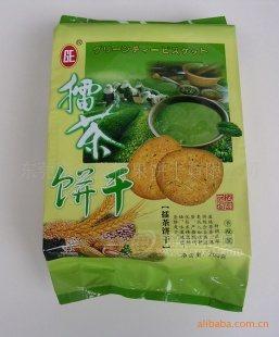 200g*12擂茶餅干獨特風(fēng)味香酥脆休閑佳品