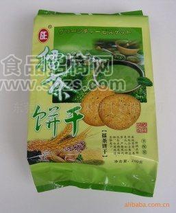 200g*12擂茶饼干独特风味香酥脆休闲佳品