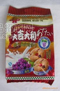 568g*12大吉大利提子圈曲奇饼干