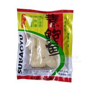 素天下素鮑魚