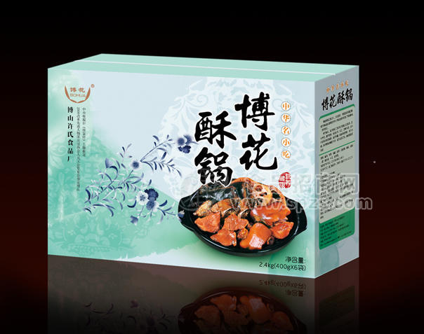 食品工艺礼盒包装