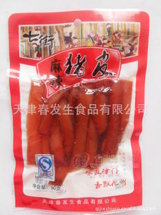 90g麻辣豬皮