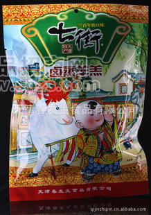 七街卤蒸羊羔200g