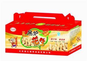 吊炉花生