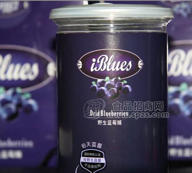 进口有机蓝莓果脯