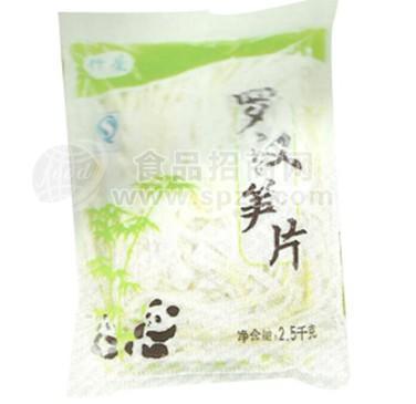 竹荣罗汉笋片
