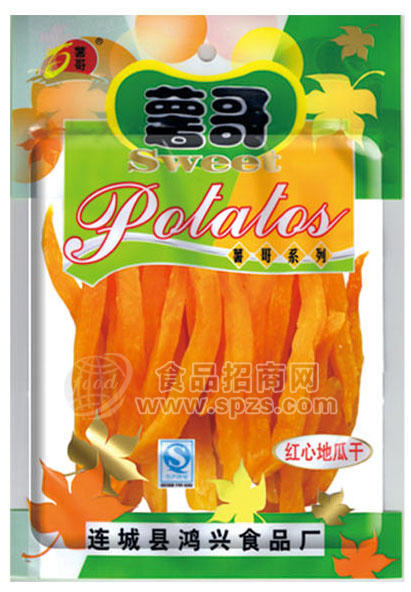 红心薯干条