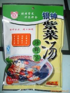 海鮮味紫菜湯 即食海產(chǎn)品 