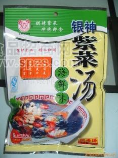 海鮮味紫菜湯 即食海產(chǎn)品 