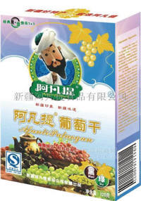 新疆葡萄干誠招湖北總代理