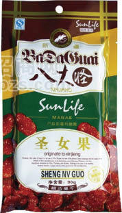 新疆岗青奶茶